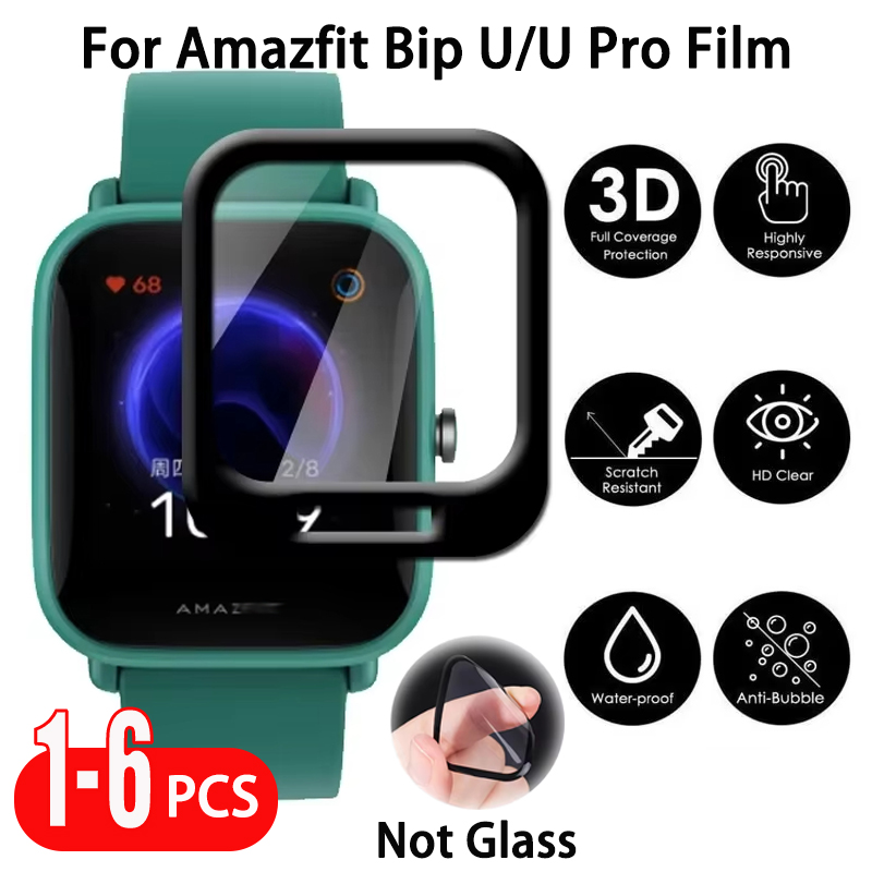 Curved Edge Screen - Amazfit Bip u upro用スクリーンプロテクター,3D湾曲保護フィルム,スマートウォッチカバー,1〜6個
