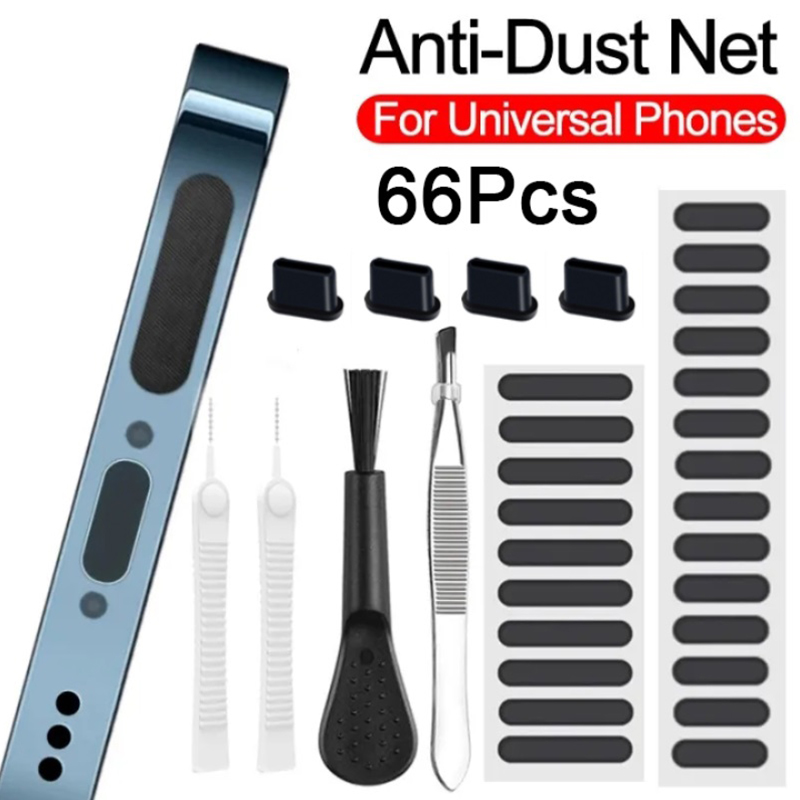 66個入り防塵プラグ スマホスピーカー用防塵メッシュステッカ - Dust Removal Sticker のレビューと価格