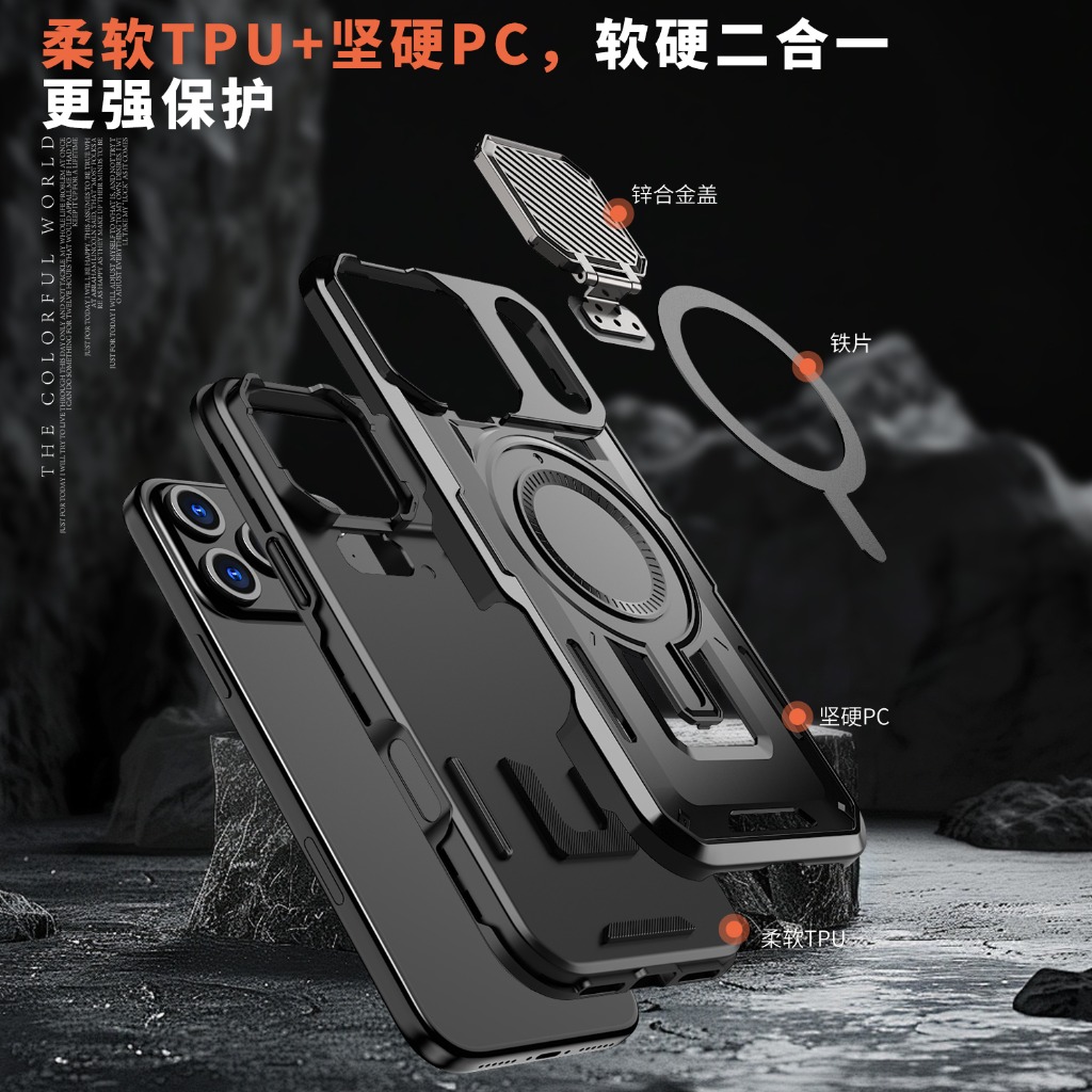 頑丈なアーマー磁気式スマホケース、スライド式カメラレンズプロ - Camera Lens Protector のレビューと価格