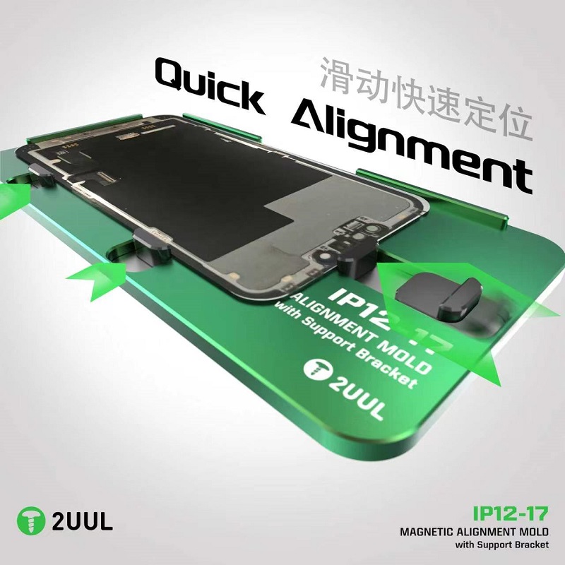 2UUL SH01 磁気アライメントモールド サポートブラケ - Screen Alignment Tool のレビューと価格
